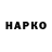 Метадон VHQ QWERTY zyx