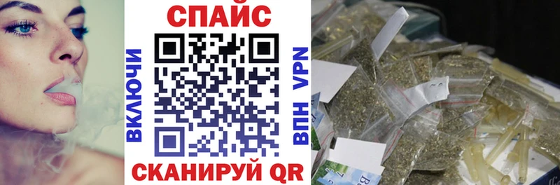 БУТИРАТ вода  Воронеж 