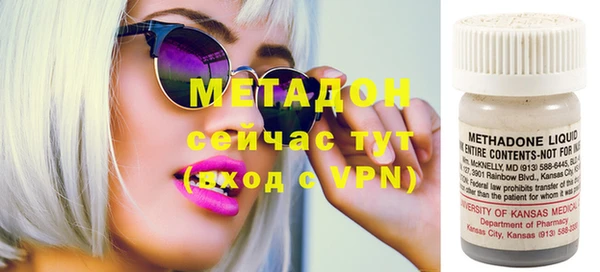 дурь Абинск