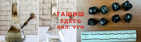 МДПВ Абдулино