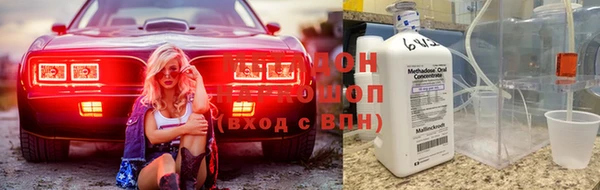 дурь Абинск