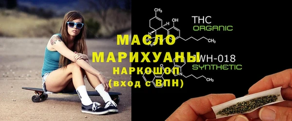 дурь Абинск