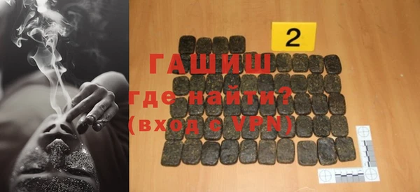 дурь Абинск