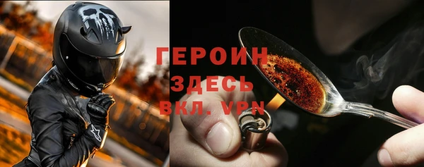 МДПВ Абдулино