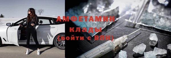 дурь Абинск