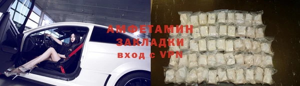 дурь Абинск