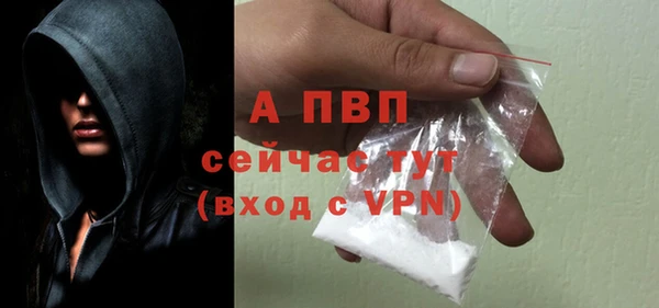 МДПВ Абдулино