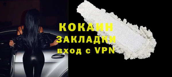 дурь Абинск