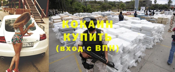 дурь Абинск
