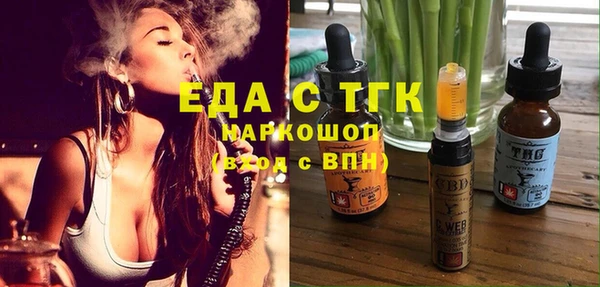 дурь Абинск