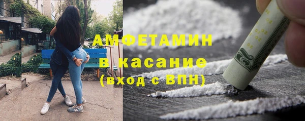 дурь Абинск