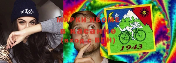 МДПВ Абдулино