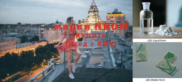 МДПВ Абдулино