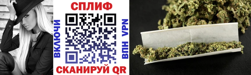 Шишки марихуана OG Kush Воронеж
